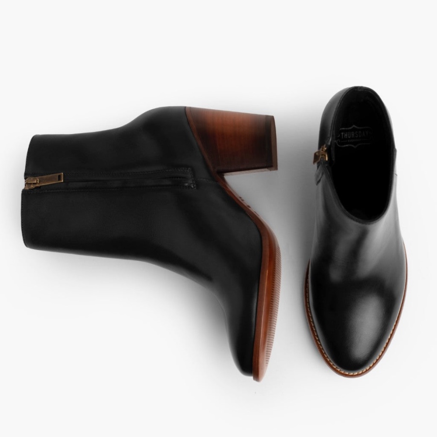 ハイラインブラックチューズデー