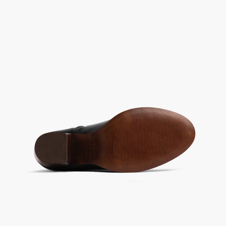 ハイラインブラックチューズデー