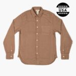 木曜日のキャメルリッパーシャツ.